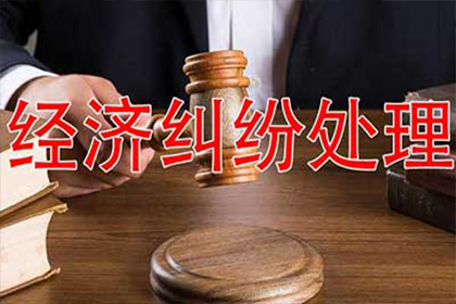 信用卡透支无力偿还，如何应对的最佳策略